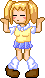 indifferent emote for Discord