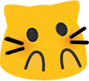 meowaww emote for Discord