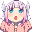 Kanna2 emote for Discord