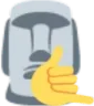 moyai_rocknroll emote for Discord