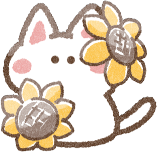 SunflowerKitty emote for Discord