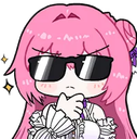 dorcool emote for Discord