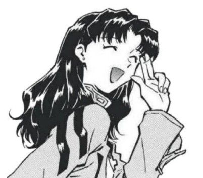 amor emote for Discord