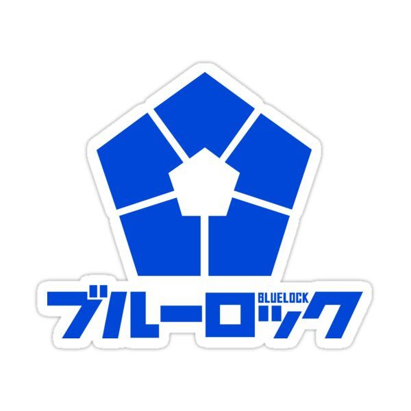 BlueLock emote for Discord