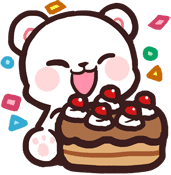45 emote for Discord