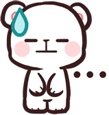 8 emote for Discord