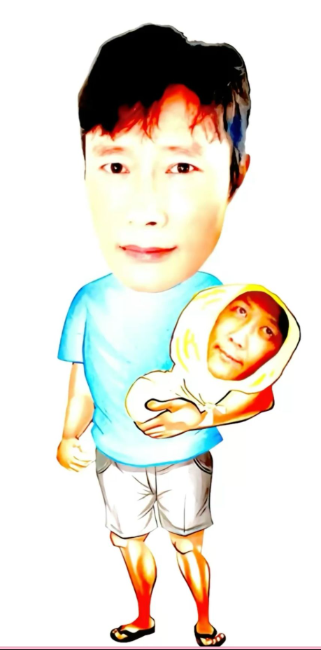 papa emote for Discord