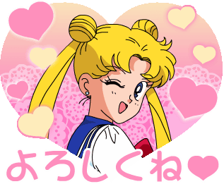 SailorMoon_Usagi_wink_heart emote for Discord