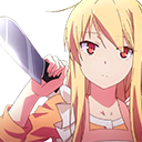 MashiroStab emote for Discord
