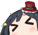 Uwaaa emote for Discord