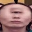 namling emote for Discord