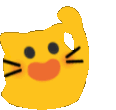 ameowwave emote for Discord