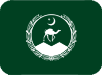 flag_Balochistan emote for Discord