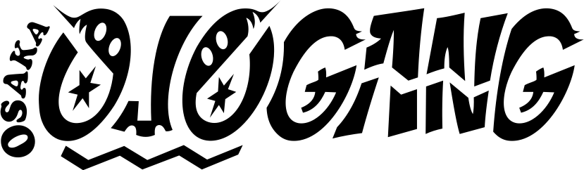 OjoGang emote for Discord