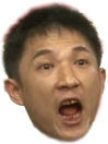PingWei emote for Discord