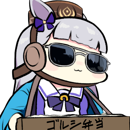 GolshiBay emote for Discord