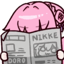 dornewspaper emote for Discord