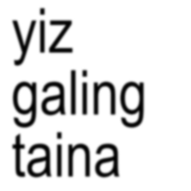 galing emote for Discord