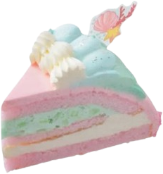cake emote for Discord