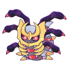 Giratina emote for Discord