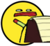 note emote for Discord