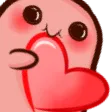 love emote for Discord