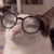Suspeito emote for Discord