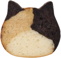 kittycookie emote for Discord