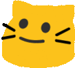 CatNod emote for Discord