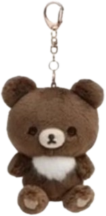 bearchain emote for Discord