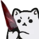 yandere_cat emote for Discord