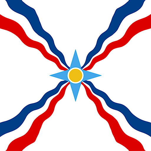 Assyrian emote for Discord