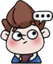 thoughtful emote for Discord