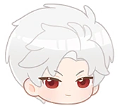 sylus emote for Discord