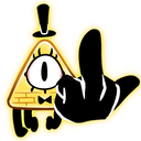 BillFuck emote for Discord