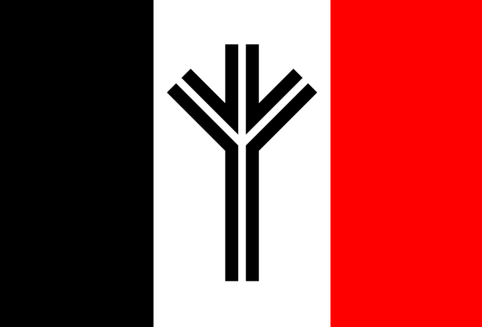 Alzig_rune_flag emote for Discord