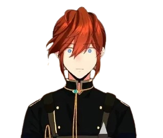 ArthurLeywin static emote