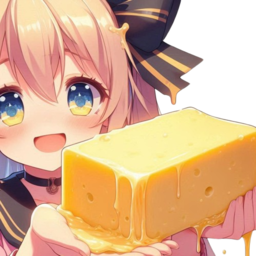 uwuButter emote for Discord