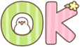 BirdOK emote for Discord