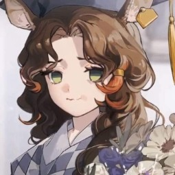 deer emote for Discord