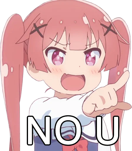 Koyori_Tanemura_Nou emote for Discord
