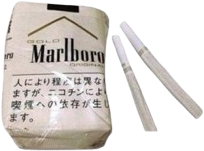 vintageciggies emote for Discord