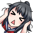 NUUU emote for Discord