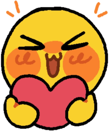 Holdingheartemoji emote for Discord