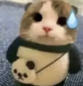 um emote for Discord