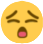 sob_emoji_without_water emote for Discord