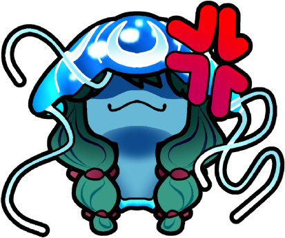 Eh emote for Discord
