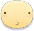 bwehmoji emote for Discord