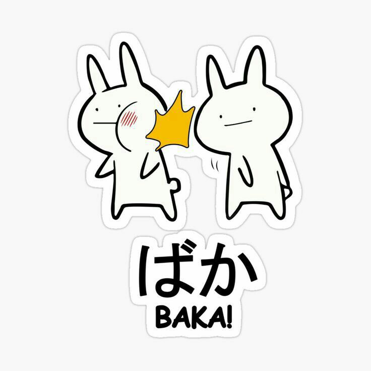 Baka emote for Discord