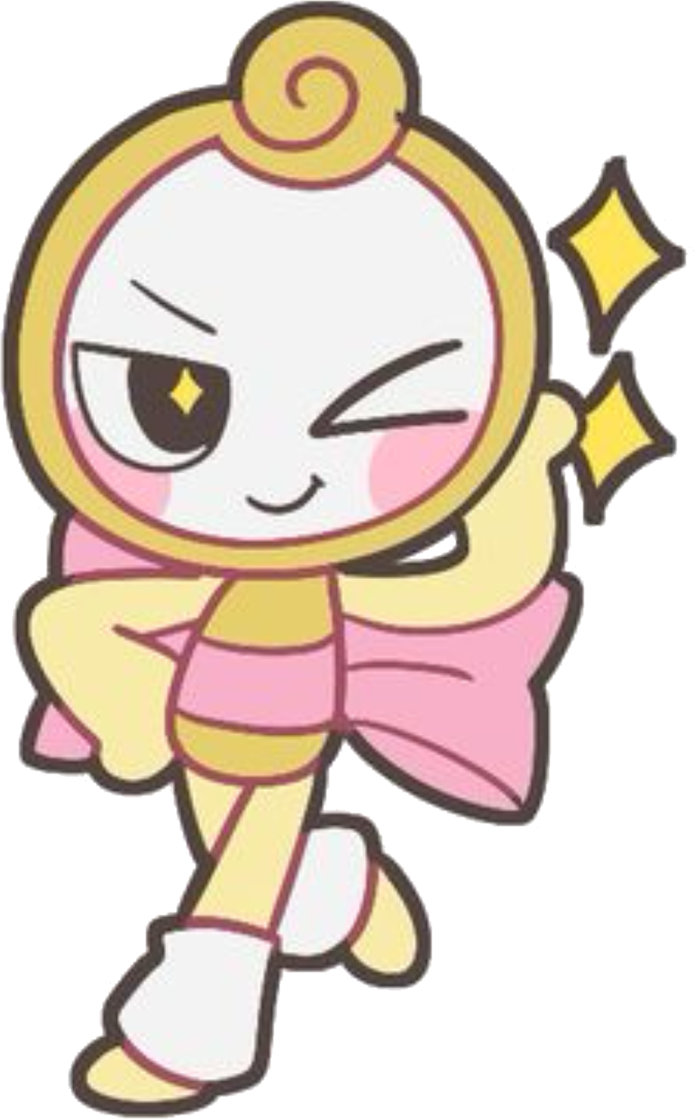 Glisten emote for Discord